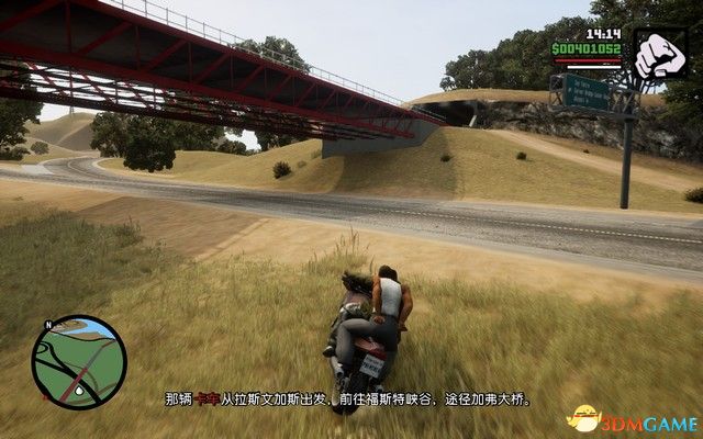 《GTA三部曲：終極版》攻略秘籍合集 俠盜獵車三部曲重制版圖文全攻略