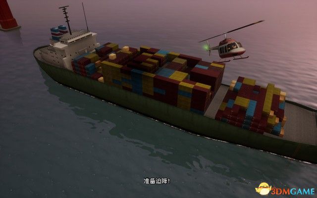 《GTA三部曲：終極版》攻略秘籍合集 俠盜獵車三部曲重制版圖文全攻略