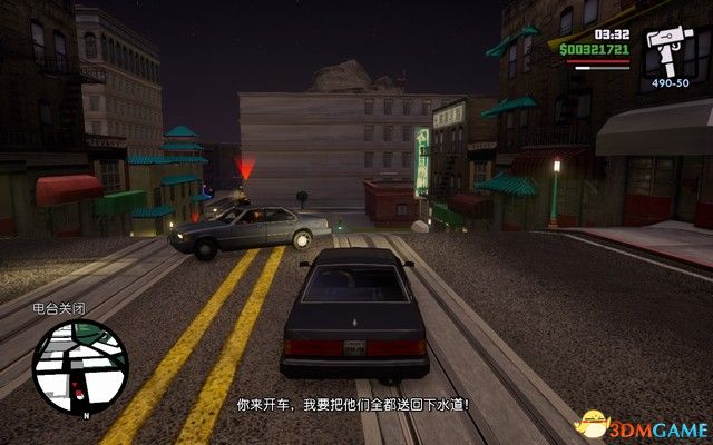 《GTA三部曲：終極版》攻略秘籍合集 俠盜獵車三部曲重制版圖文全攻略