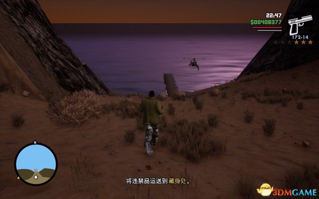 《GTA三部曲：終極版》攻略秘籍合集 俠盜獵車三部曲重制版圖文全攻略