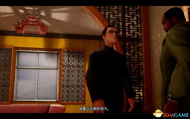 《GTA三部曲：終極版》攻略秘籍合集 俠盜獵車三部曲重制版圖文全攻略