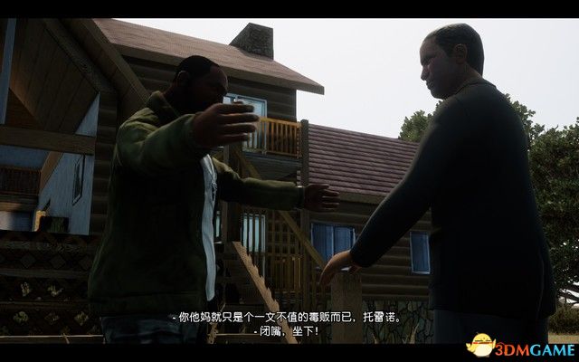 《GTA三部曲：終極版》攻略秘籍合集 俠盜獵車三部曲重制版圖文全攻略