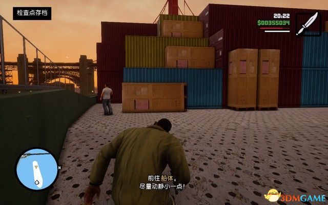 《GTA三部曲：終極版》攻略秘籍合集 俠盜獵車三部曲重制版圖文全攻略