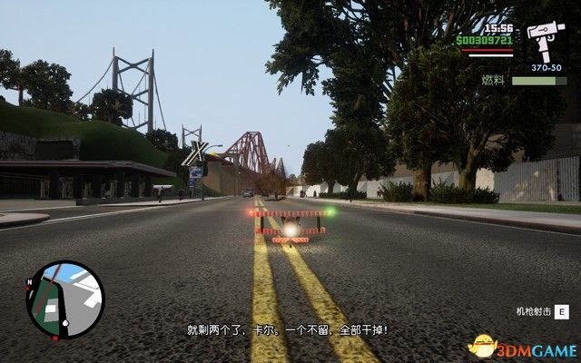 《GTA三部曲：終極版》攻略秘籍合集 俠盜獵車三部曲重制版圖文全攻略