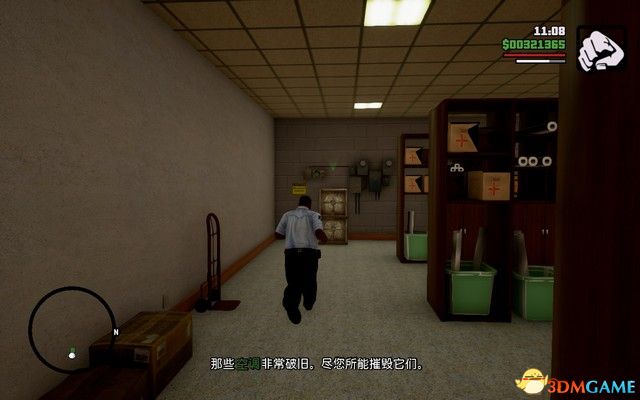 《GTA三部曲：終極版》攻略秘籍合集 俠盜獵車三部曲重制版圖文全攻略