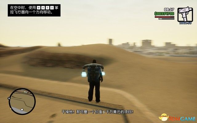 《GTA三部曲：終極版》攻略秘籍合集 俠盜獵車三部曲重制版圖文全攻略