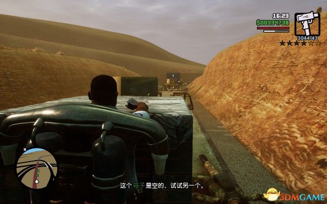 《GTA三部曲：終極版》攻略秘籍合集 俠盜獵車三部曲重制版圖文全攻略