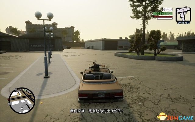 《GTA三部曲：終極版》攻略秘籍合集 俠盜獵車三部曲重制版圖文全攻略