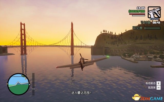 《GTA三部曲：終極版》攻略秘籍合集 俠盜獵車三部曲重制版圖文全攻略