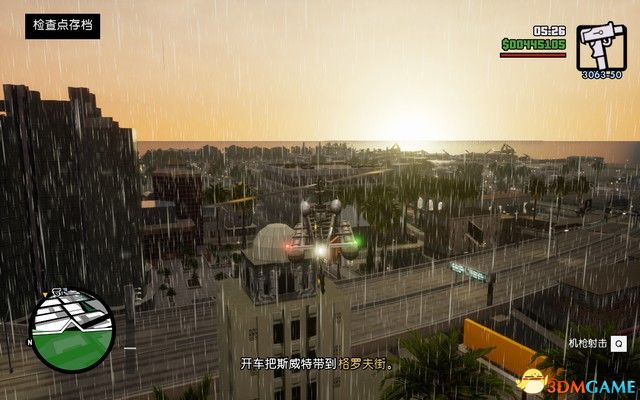 《GTA三部曲：終極版》攻略秘籍合集 俠盜獵車三部曲重制版圖文全攻略