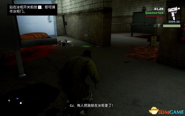 《GTA三部曲：終極版》攻略秘籍合集 俠盜獵車三部曲重制版圖文全攻略