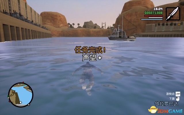 《GTA三部曲：終極版》攻略秘籍合集 俠盜獵車三部曲重制版圖文全攻略