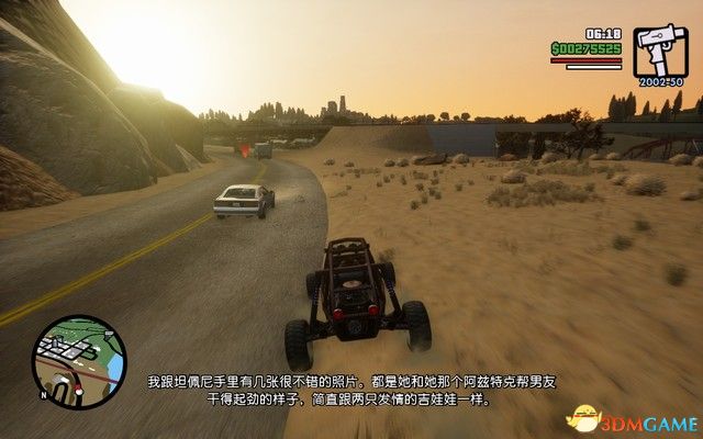 《GTA三部曲：終極版》攻略秘籍合集 俠盜獵車三部曲重制版圖文全攻略