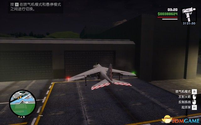 《GTA三部曲：終極版》攻略秘籍合集 俠盜獵車三部曲重制版圖文全攻略