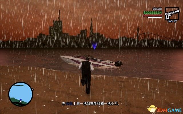 《GTA三部曲：終極版》攻略秘籍合集 俠盜獵車三部曲重制版圖文全攻略