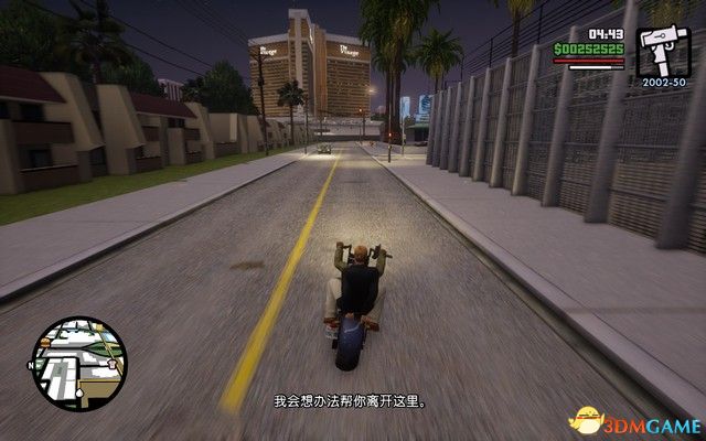 《GTA三部曲：終極版》攻略秘籍合集 俠盜獵車三部曲重制版圖文全攻略