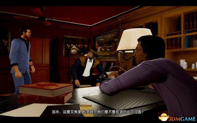 《GTA三部曲：終極版》攻略秘籍合集 俠盜獵車三部曲重制版圖文全攻略