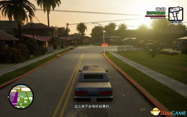 《GTA三部曲：終極版》攻略秘籍合集 俠盜獵車三部曲重制版圖文全攻略