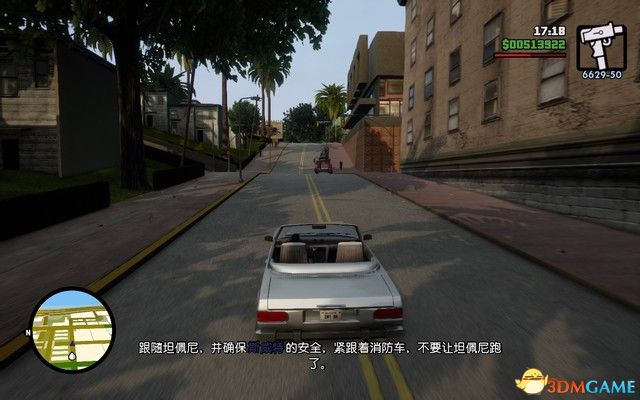 《GTA三部曲：終極版》攻略秘籍合集 俠盜獵車三部曲重制版圖文全攻略