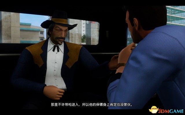 《GTA三部曲：終極版》攻略秘籍合集 俠盜獵車三部曲重制版圖文全攻略