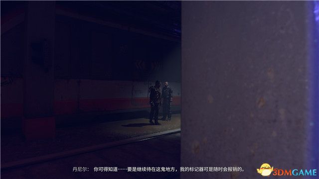 《消逝的光芒2》全劇情流程攻略 全支線任務(wù)全收集攻略