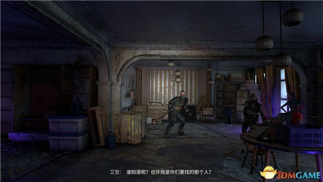 《消逝的光芒2》全劇情流程攻略 全支線任務(wù)全收集攻略