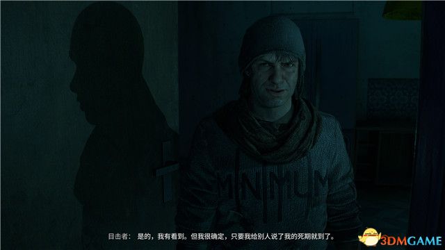 《消逝的光芒2》全劇情流程攻略 全支線任務(wù)全收集攻略