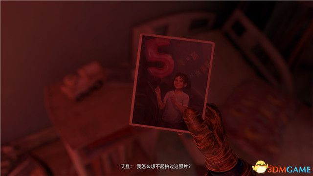 《消逝的光芒2》全劇情流程攻略 全支線任務(wù)全收集攻略