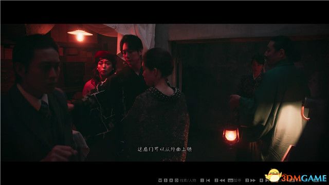 《春逝百年抄》图文全剧情流程攻略 全解密线索收集全结局攻略