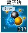 《无人深空》图文攻略 主线流程攻略及玩法技巧