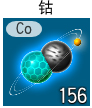 《无人深空》图文攻略 主线流程攻略及玩法技巧