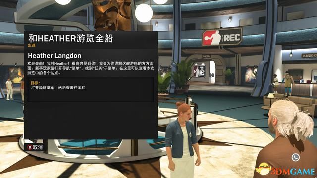 《NBA2K22》圖文攻略 輝煌生涯夢(mèng)幻球隊(duì)終極聯(lián)盟全攻略