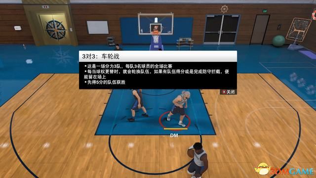 NBA2K22ͼĹ Իλռȫ