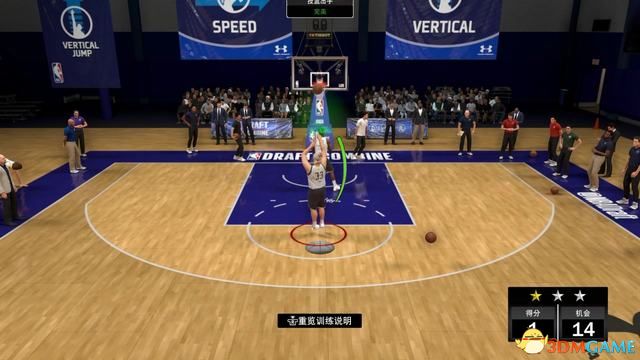 NBA2K22ͼĹ Իλռȫ