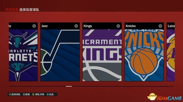 NBA2K22ͼĹ Իλռȫ