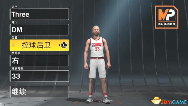 NBA2K22ͼĹ Իλռȫ