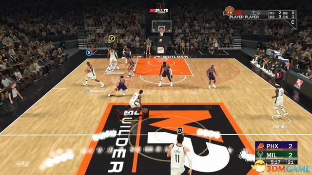 《NBA2K22》圖文攻略 輝煌生涯夢幻球隊終極聯(lián)盟全攻略