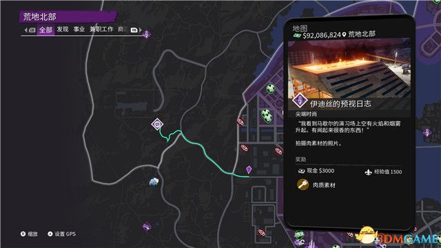 《黑道圣徒：重啟版》圖文攻略 全支線任務全收集全成就攻略