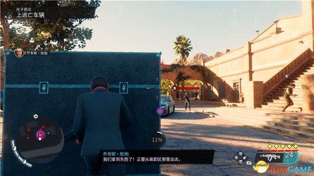 《黑道圣徒：重啟版》圖文攻略 全支線任務(wù)全收集全成就攻略