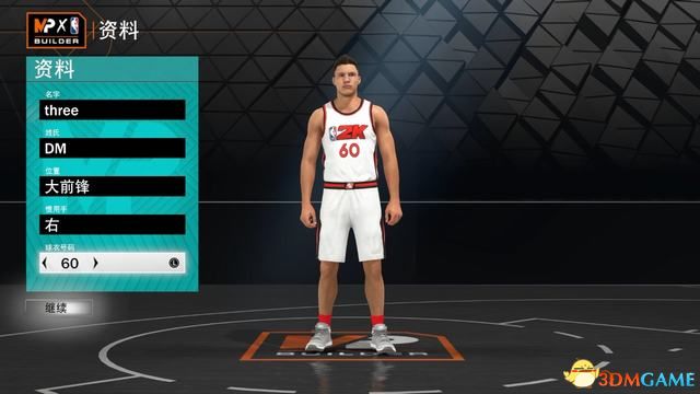 《NBA2K23》圖文攻略 新增改動(dòng)詳解終極聯(lián)盟等玩法攻略