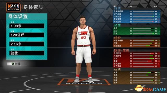 《NBA2K23》圖文攻略 新增改動(dòng)詳解終極聯(lián)盟等玩法攻略