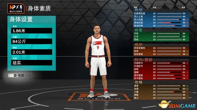 《NBA2K23》圖文攻略 新增改動(dòng)詳解終極聯(lián)盟等玩法攻略