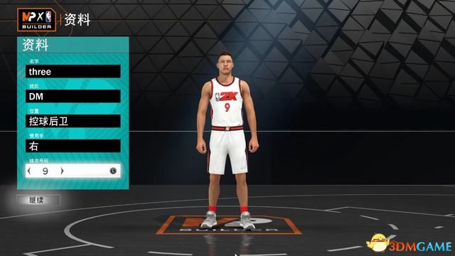 《NBA2K23》圖文攻略 新增改動(dòng)詳解終極聯(lián)盟等玩法攻略