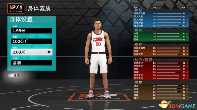 NBA2K23ͼĹ Ķռ˵淨