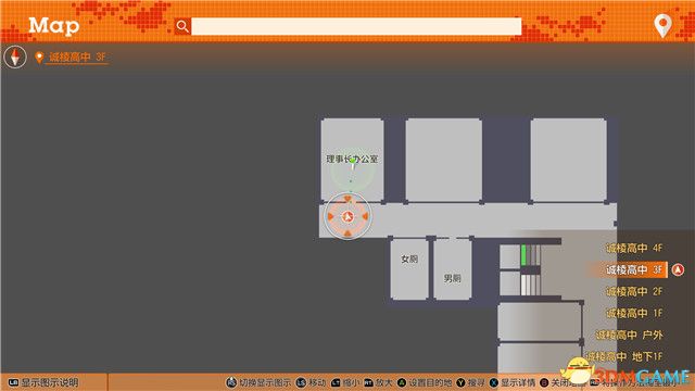 《审判之逝：湮灭的记忆》图文全攻略 全支线攻略全收集全剧情流程