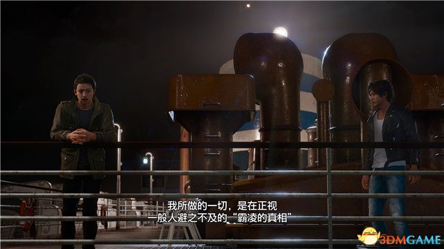 《审判之逝：湮灭的记忆》图文全攻略 全支线攻略全收集全剧情流程