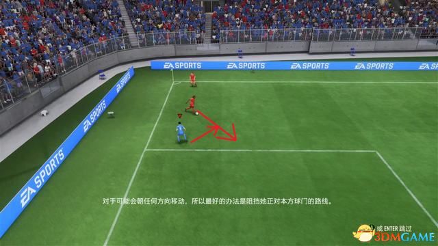 《FIFA 23》圖文全攻略 玩法模式操控技巧能力值建模推薦