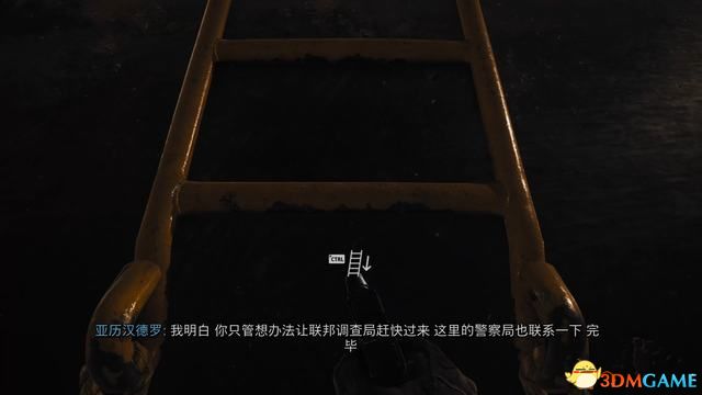 《使命召喚19：現(xiàn)代戰(zhàn)爭(zhēng)2》劇情戰(zhàn)役攻略 老兵流程全成就及寶箱收集