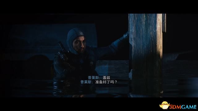 《使命召喚19：現(xiàn)代戰(zhàn)爭2》劇情戰(zhàn)役攻略 老兵流程全成就及寶箱收集