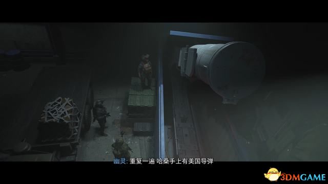 《使命召喚19：現(xiàn)代戰(zhàn)爭2》劇情戰(zhàn)役攻略 老兵流程全成就及寶箱收集